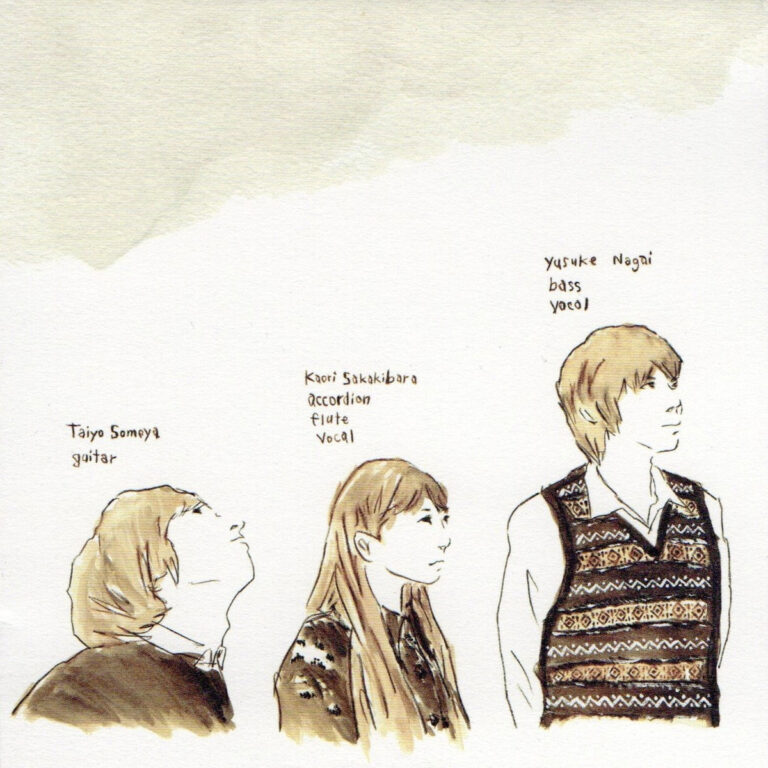 そよ風アパートメント201 ジャケット写真